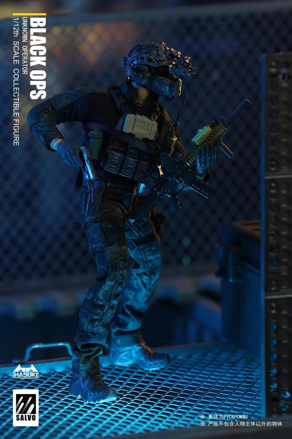 1:12 Black Ops Action Figure