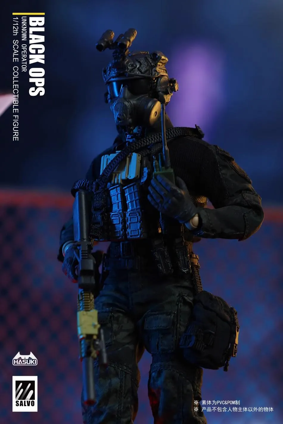 1:12 Black Ops Action Figure