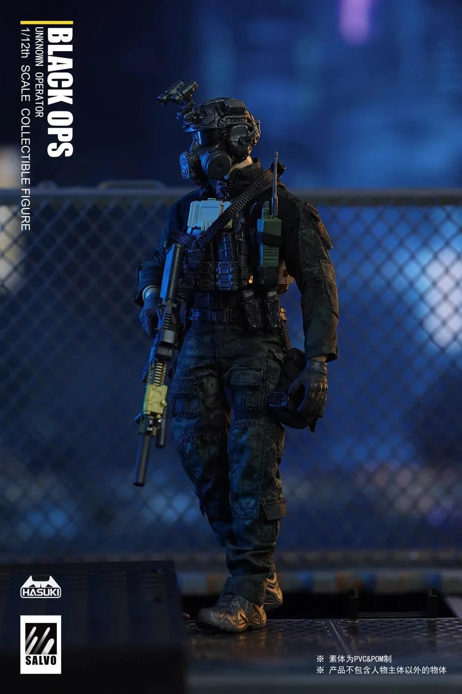 1:12 Black Ops Action Figure