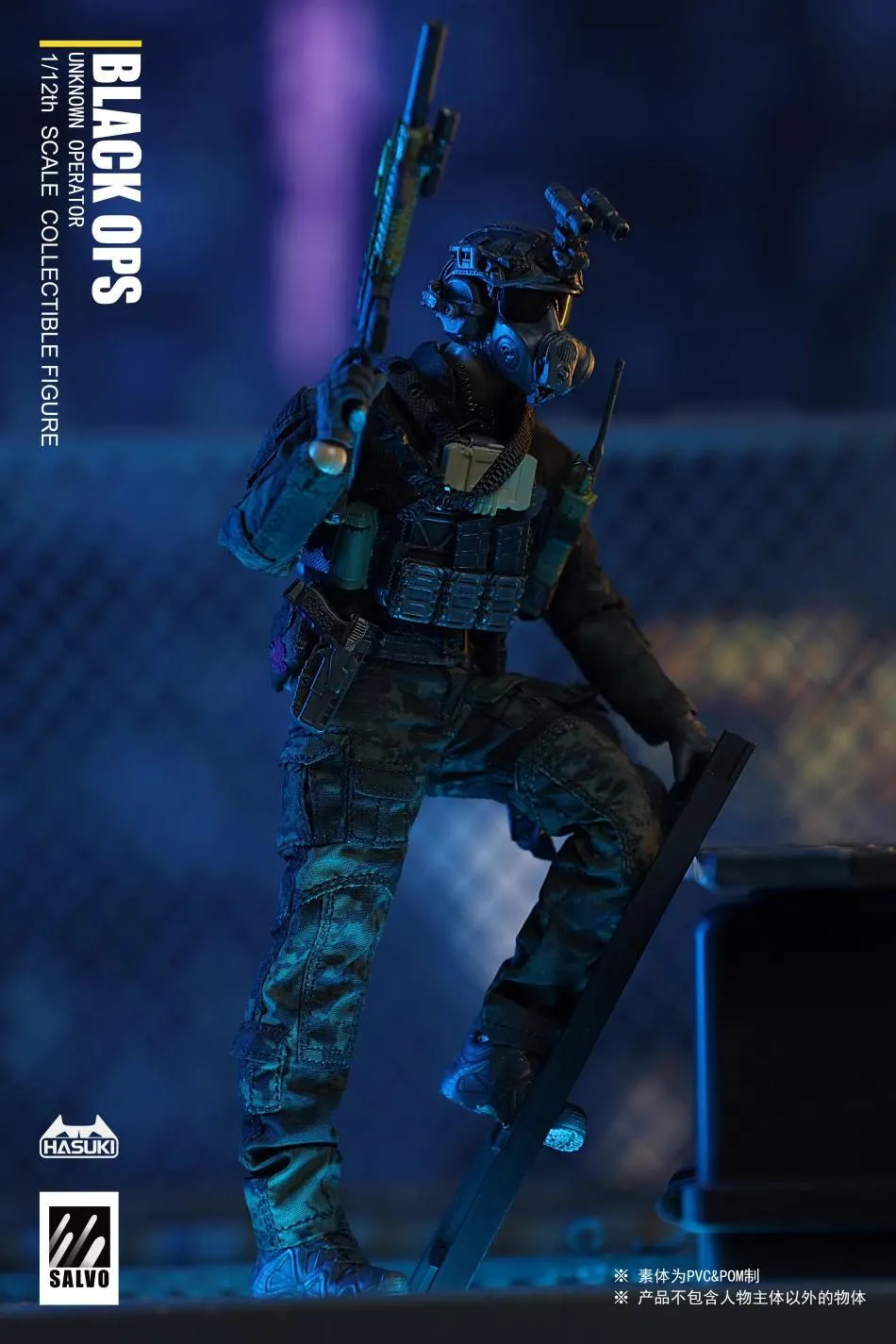 1:12 Black Ops Action Figure