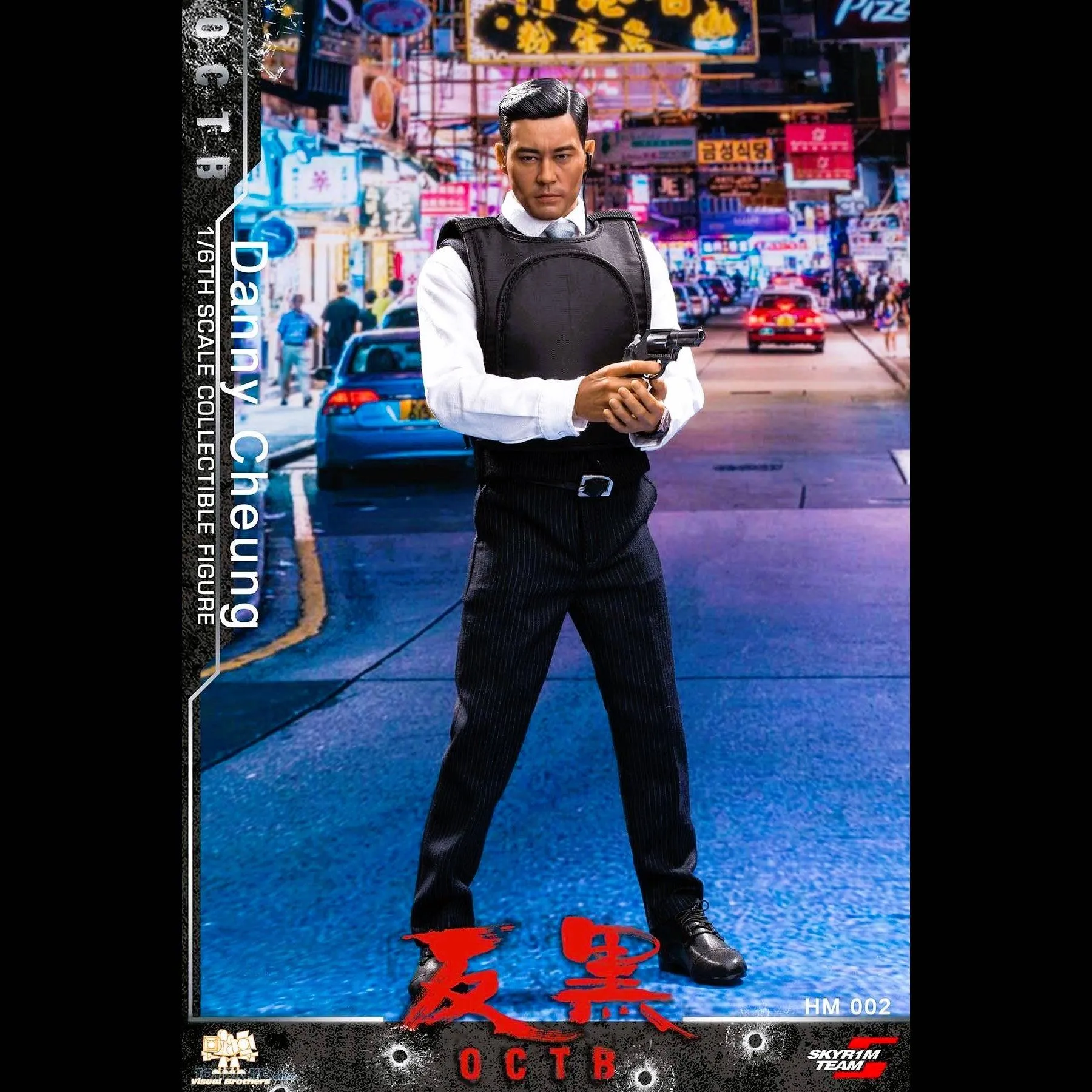 1/6 scale OCTB Danny Cheung Action Figure