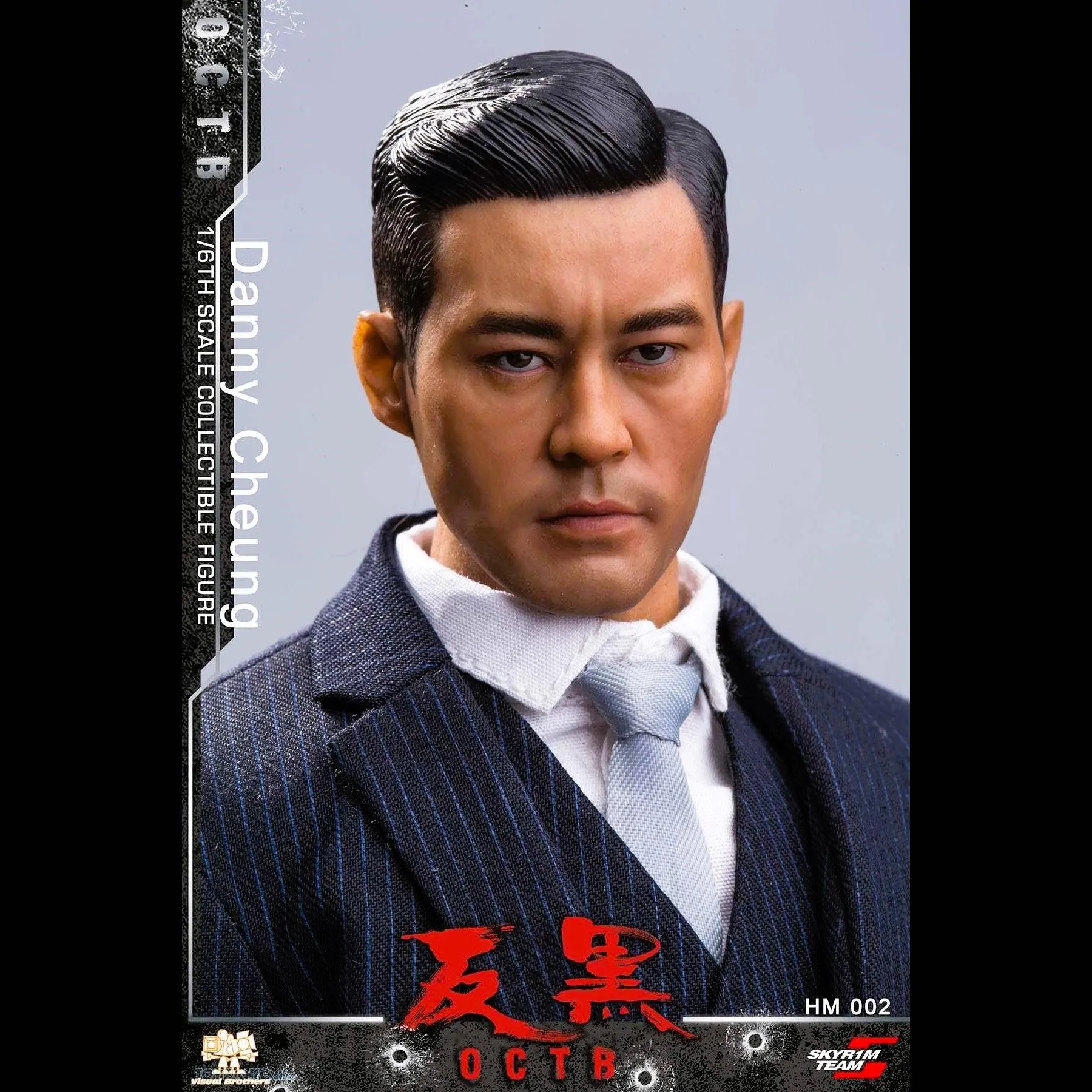 1/6 scale OCTB Danny Cheung Action Figure