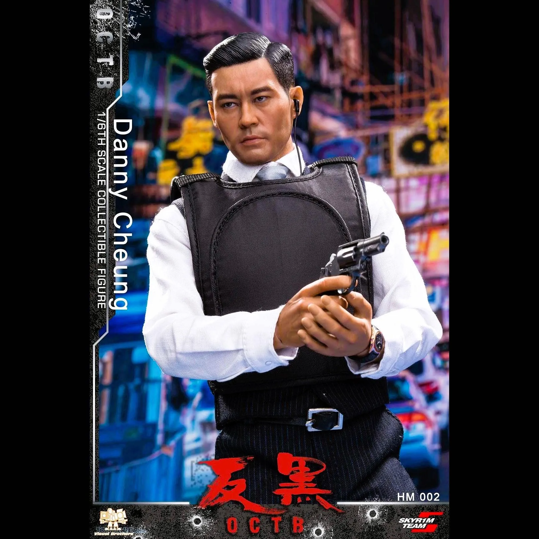 1/6 scale OCTB Danny Cheung Action Figure