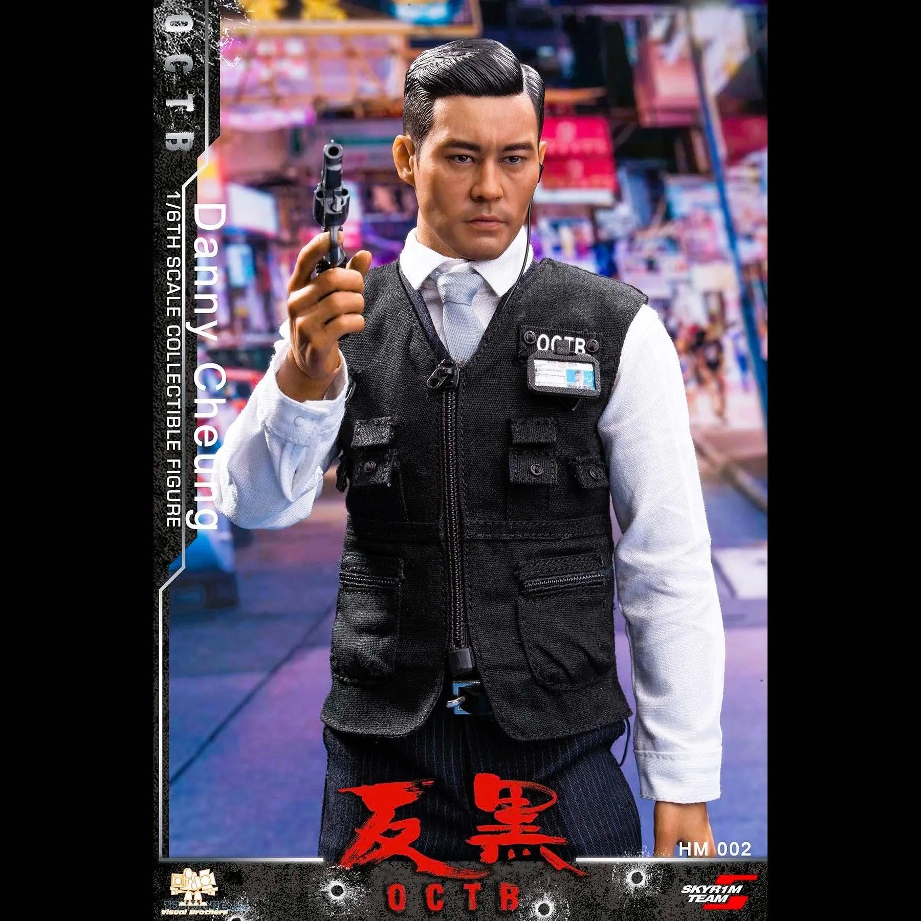 1/6 scale OCTB Danny Cheung Action Figure