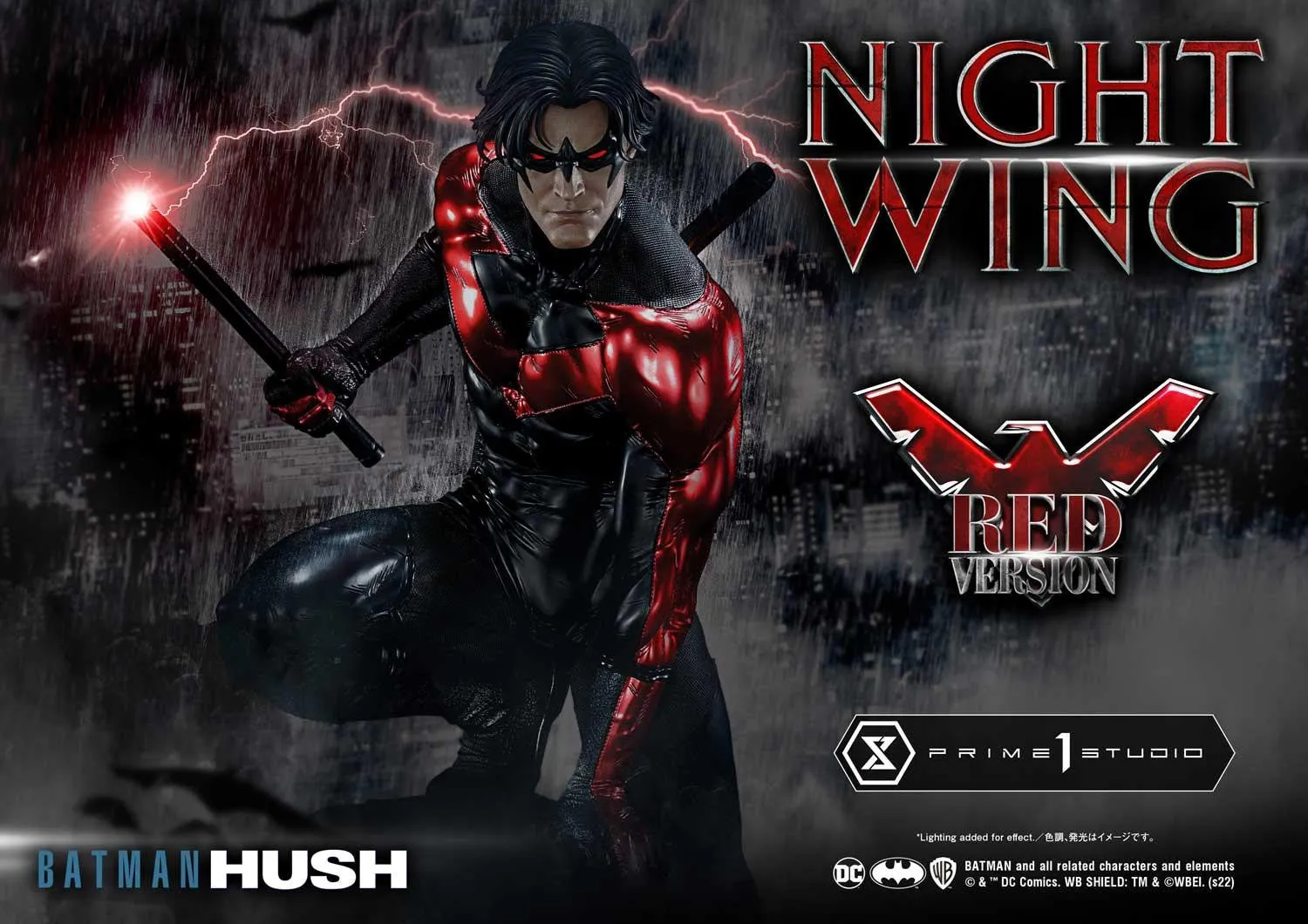 Batman Hush: Nightwing Red Version (Pre-Order)