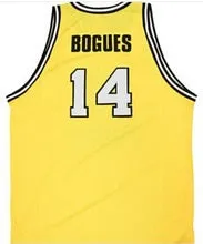 Muggsy Bogues Wake Forest College Basketball Throwback Jersey